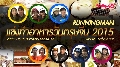 dvd-Running Man Ep.234-235 DvD 2  Ѻ ᢡѺԭ 觷ѹɨչ