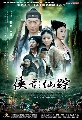 dvd-չ кҺ**(͹1-18 ͹) [ҡ] 5 蹨