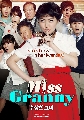 DVD-ซีรี่ย์เกาหลี พากย์ไทย Miss Graany / 20 Once Again 20 ใหม่หัวใจรีเทิรน์ DVD 1 แผ่นจบ