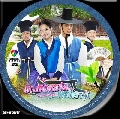 dvd-ขายซีรีย์ Sungkyunkwan Scandal/บัณฑิตหน้าใส หัวใจว้าวุ่น เกาหลี-พากย์ไทย 5**dvd-จบค่ะ