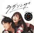 dvd -Love Song (2016) ŧѡͧ** (Ep 1-10 (end) [ҡ ] 3 蹨