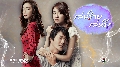 dvd- ѡ SEDUCTION DISC.1-5 EP.1-20**[END]/ҡ 2 / «