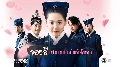 dvd  ͧ ӹҹŻ⪫͹/Goddess of Fire DISC.1-8 EP.1-32 [END] ** ҡ 2 