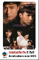 dvd չ ʹԵ 1992**( Թ)  DVD 8 蹨-ҡ