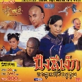 dvd-˹ѧչش ֧ ҵú**(Թ ) 4蹨