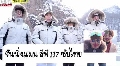 Running Man Ep329-337 DvD 9 Ѻ õشѹ ŻԹ觡ѹ(¡)id:zza78