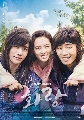 DVD  : Hwarang The Beginning (ѡͨع + ) 5 蹨**2017new