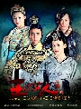 dvd-ԢԵѡ ѧѧBeauties of the Emperor**(ҡ) 6 dvd- ( 36͹ ) **