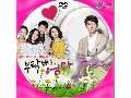 dvd ซีรีย์เกาหลี-แม่คนนี้ดีที่หนึ่ง-All About My Mom เกาหลี-พากย์ไทย DISC1-14 EP.1-54/54 [END] จบจ้า