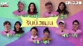 Running Man Ep.338 DvD 1 Ѻ-Ѻ õشѹ ŻԹ觡ѹ(¡)