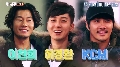 Running Man Ep.339 DvD 1 Ѻ/õشѹ ŻԹ觡ѹ(¡)