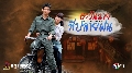 dvd ѹ*ѹ·½ Sun After The Rain **  1-3 **ѧ診 ( EP.1-12/40) (ҡ)