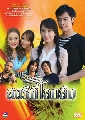 dvd Ф-ʵշš ( +  ) 4 ***Ф()ҡ