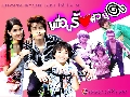 dvd Ф-͹ѡ (ࢵ ҹѾ + óó) 6 ** dvd-Фࢵ ҹѾ