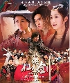 dvd+ӹҹк¹/XIAN XIA SWORD(ҡ DISC.1-9 EP.1-46) [END]--