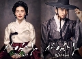 DVD  : Saimdang, Lights Diary (ͧ + ֧͹) 7 蹨