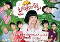 dvd-ѹ / ˹ٹ...Шѧ Chibi Maruko-chan (EP.1-30/30[END] ҡ 4 蹨