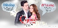 DVD Ф : The Cupids ѷѡصش ͹ ٺ෾ (Թ ԹѪ -) 2 蹨