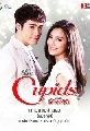 -dvd-The Cupid ѷѡصش ͹ ෾ŧ 2 蹨