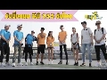 dvd-Running Man Ep.355 DvD 1 Ѻ