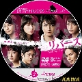 Ҵ dvd-Reverse  (Ѻ) 2 蹨