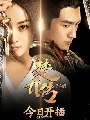 Ҵdvd: ӹҹ ҧê˹ 11 (Princess Agent) Ѻ 11 dvd-58͹