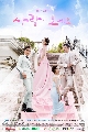 Ҵdvd-« dvd : Here Comes Love -Ѻ 15 dvd-