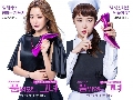 Ҵdvd : Woman of Dignity -Ѻ 5 dvd-(ep.1-20) Ǥ/«2017