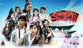 Ҵdvd : ԢԵµ-One Destined Love ҡ DISC.1-7 EP.1-35 [END]/«չ