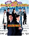 dvdչtvb-Love Guaranteed-СѹѡСѹԵ-(Թ˧,ԧ,)ҡ 4 蹨