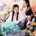 ҴDVD  : The King Loves (ҹ + ع + Χ͹) 5 蹨