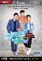 Ҵdvd-Yes, I Do  Ѵ ٨Կ 2 蹨