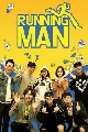 dvd-Running Man Ѻ / Running Man Ѻ (ep 371-ep 374) 4 