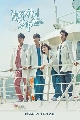 dvdҴ- Hospital Ship  (Ѻ) 5 蹨**new2017