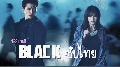 ҫ dvd-Black   (Ѻ)(18͹ )-5  蹨 2017***