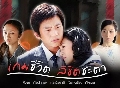 DVD-˹ѧչش Ե ԢԵе Silent Tears ҡ չ 64 ͹ DVD 6 