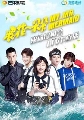 ѡѡ¹㨿駿 My mr. mermaid-Фèչ/Ѻ DVD 6 蹨 **ҤҶ١dvd