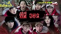 ¡÷dvd-Running Man Ep.376-382 DvD -7 Ѻ  յ id:zzaa77