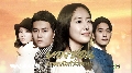 ราคาdvd-The Eldest/ยองซอน ยอดหญิงหัวใจทระนง ซีรี่ย์เกาหลี (พากย์ไทย) 13 แผ่นจบ