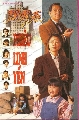 dvd չ-͡ Ҥ 1 չ ATV (ҡ) 5 蹨