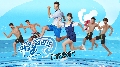 dvd «ѹ Swimming Battle ˹ ͽѹ ҡ DISC.1-6 EP.1-18/18 [END]