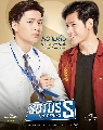 DVD Ф : Sotus S The Series (  + ԧ Ҫ) 4 蹨