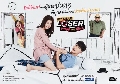 dvd Ф -My Dear Loser ѡҶҹ ͹ Happy Ever After 3 蹨