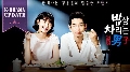  dvd-Man Who Sets The Table  (Ѻ) 13 蹨