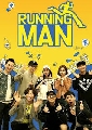 dvd¡÷-Running Man Ep 395 Ѻ & Knowing Brothers 1 