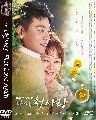 dvd-First Love, Again/รักครั้งแรก..อีกครั้งก็เป็นเธอ ซีรี่ส์เกาหลี(พากย์ไทย+ซับไทย) 13 แผ่นจบ (104ตอ