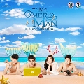 DVD Ф : Mr.Merman Όѹ͡ (  + ҹ Ե) 3 蹨