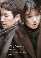 dvd-My Mister  (Ѻ) 4 蹨--ش2018