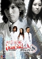 dvd-ѹ The Hospital Ե ԢԵ ҡ DVD 6 蹨