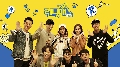 ҫdvd-Running Man EP 406-408 [Ѻ]  3 